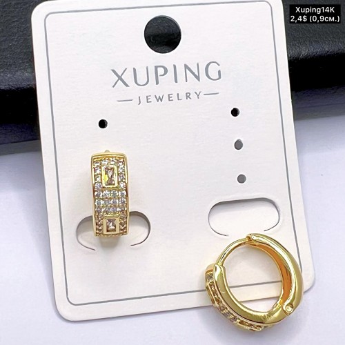 Сережки Xuping14К 10770 (0,9см)